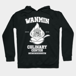 Genshin Impact Wanmin Culinary Center- White Hoodie